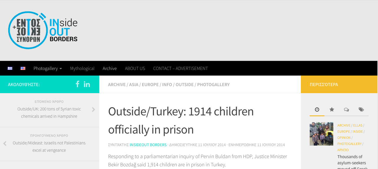 Outside/Turkey: 1914 children officially in prison