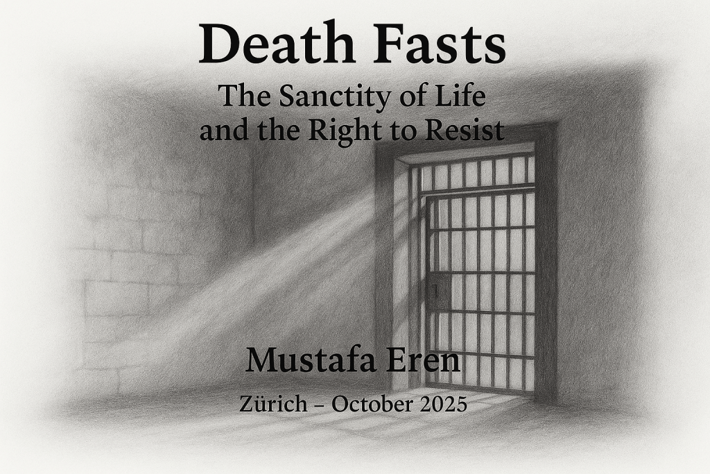A graphite-style illustration depicting a dimly lit prison cell, used as the banner image for Mustafa Eren’s article “Death Fasts: The Sanctity of Life and the Right to Resist.”