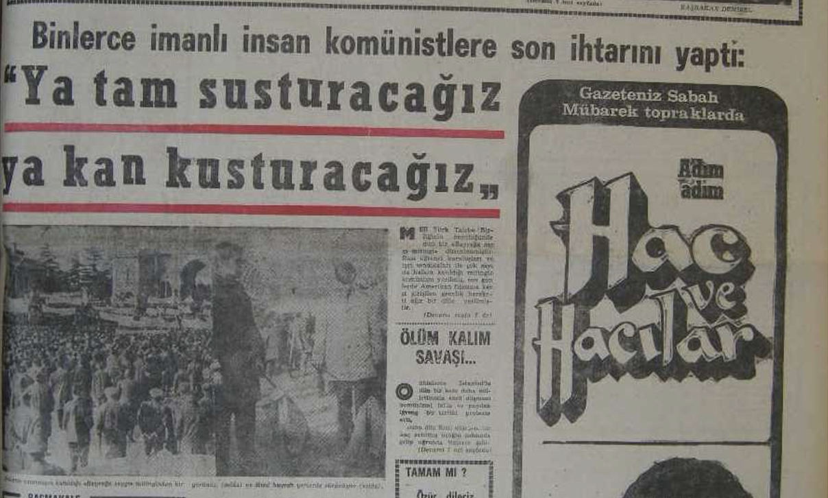 15 Şubat 1969 Babıali'de Sabah — Ya tam susturacağız ya kan kusturacağız